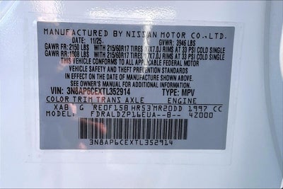 2026 Nissan Kicks SV