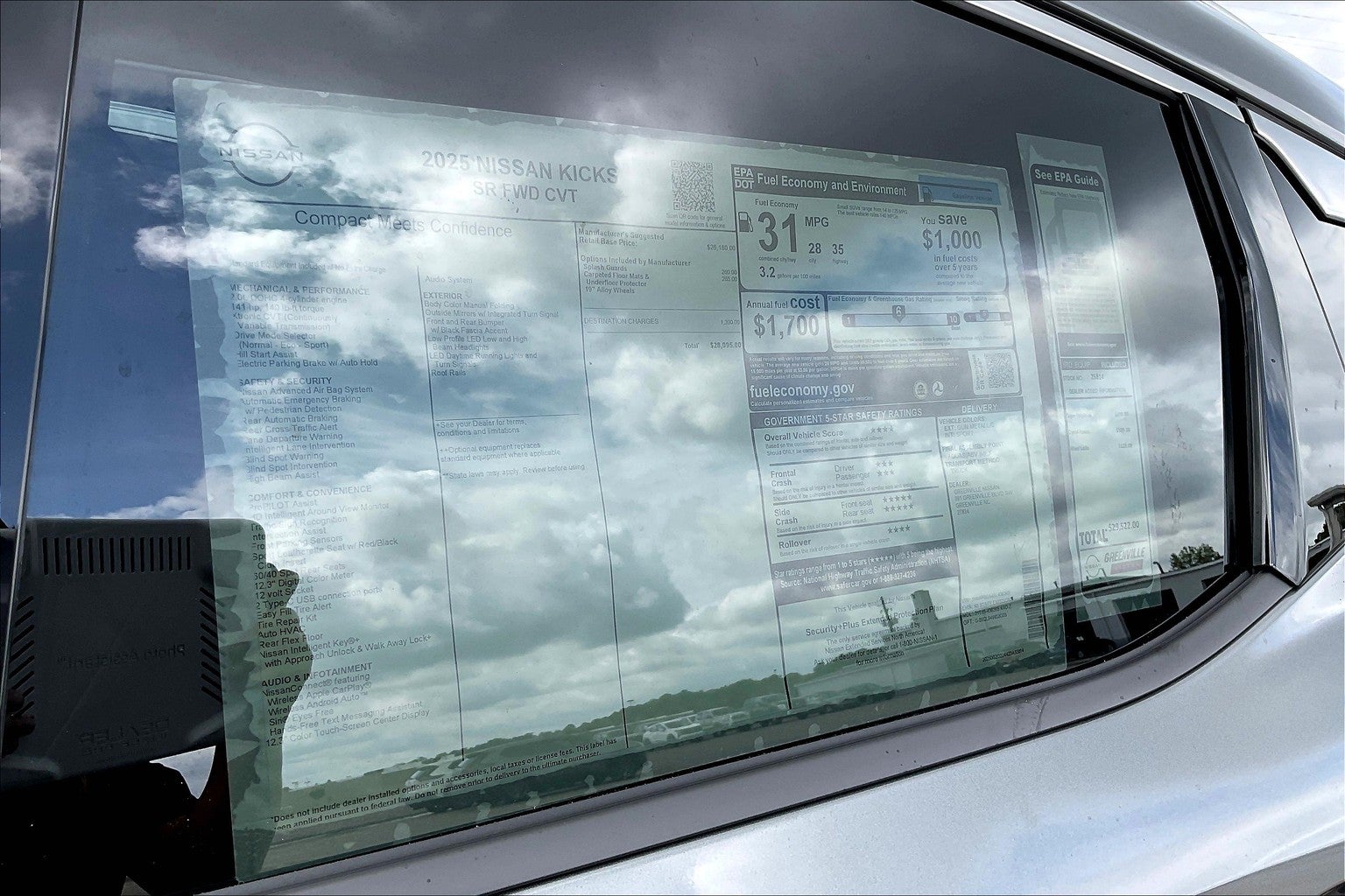 2025 Nissan Kicks SR