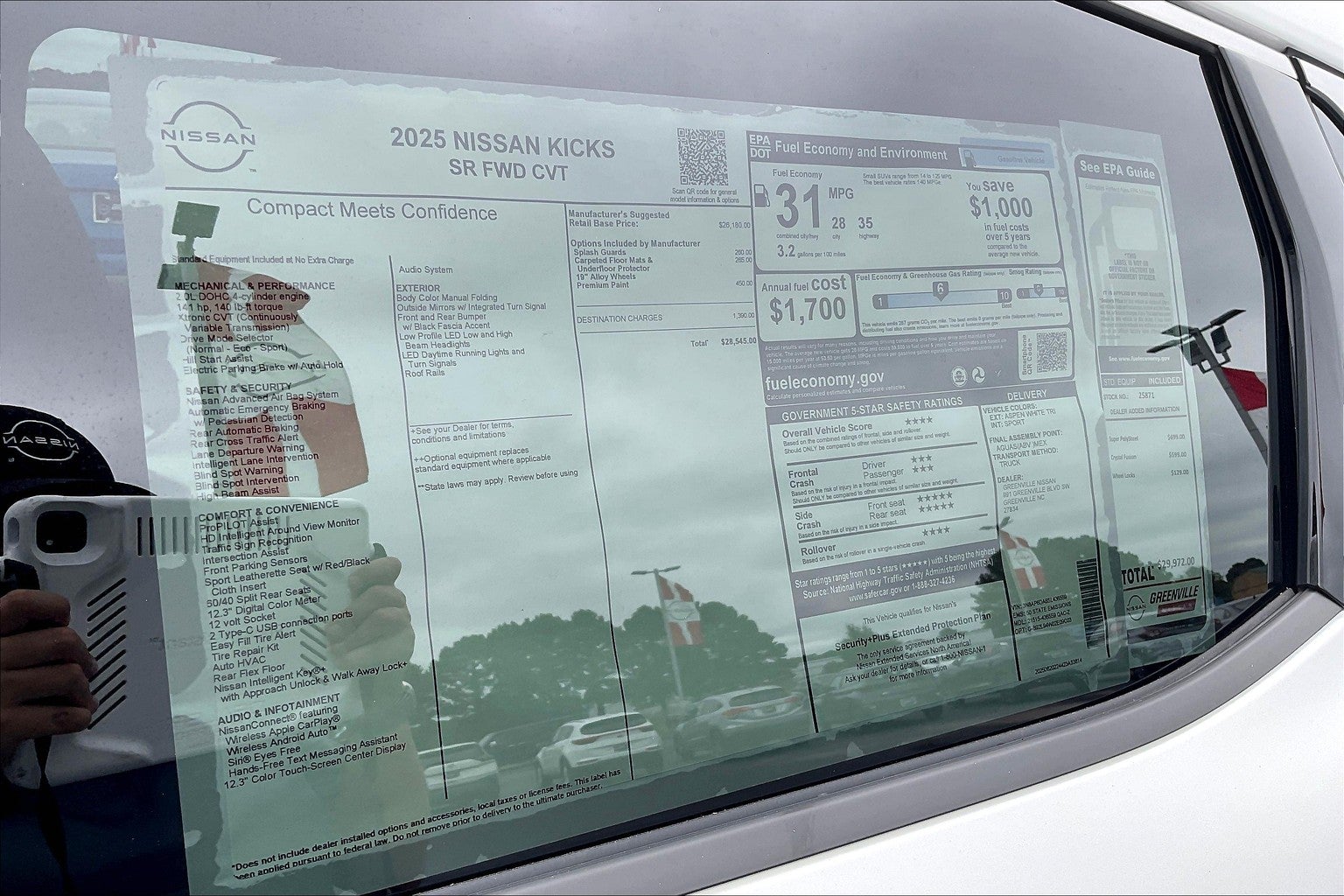 2025 Nissan Kicks SR