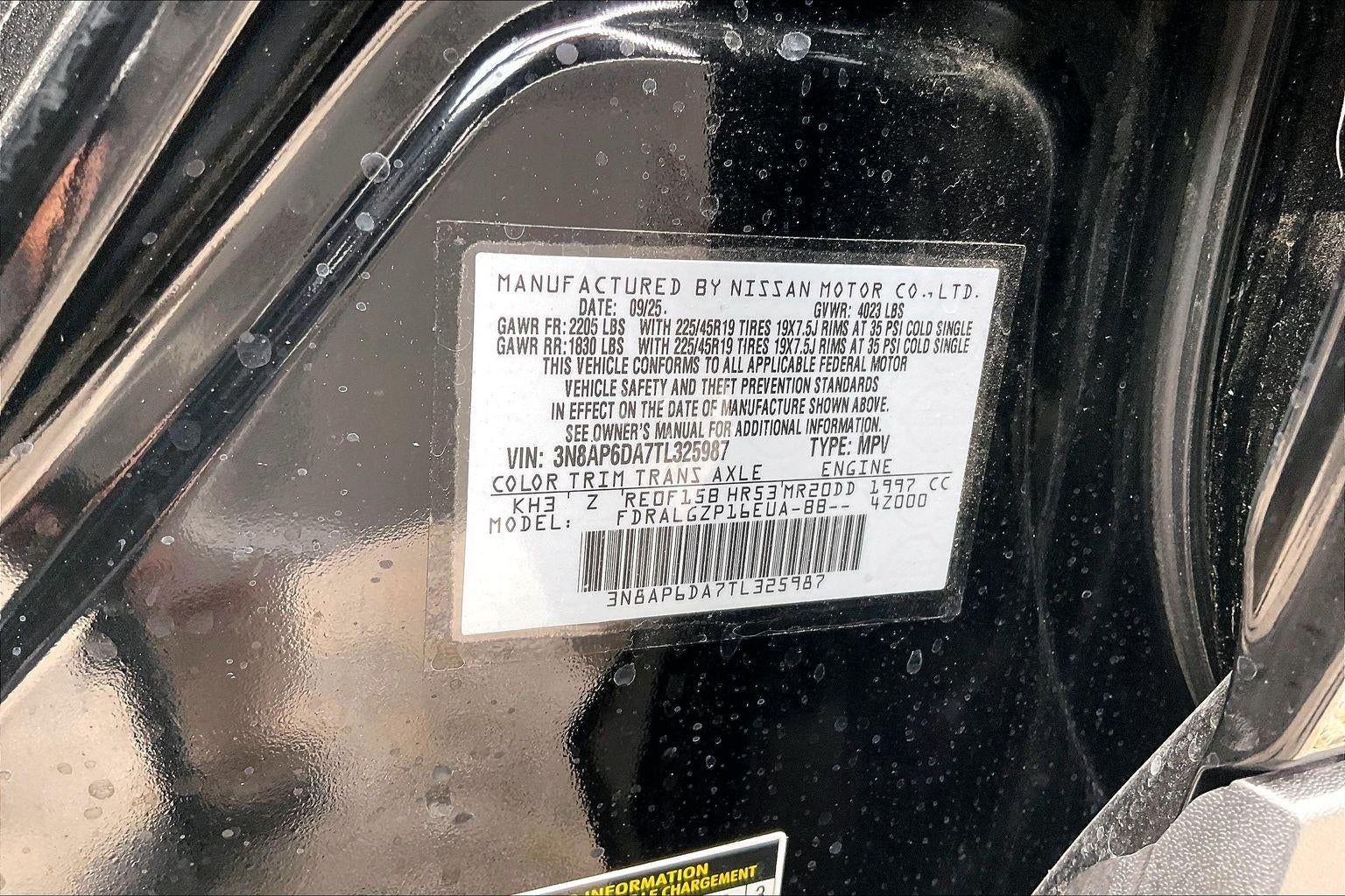 2026 Nissan Kicks SR