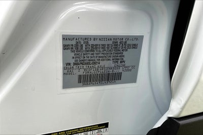 2025 Nissan Kicks SR