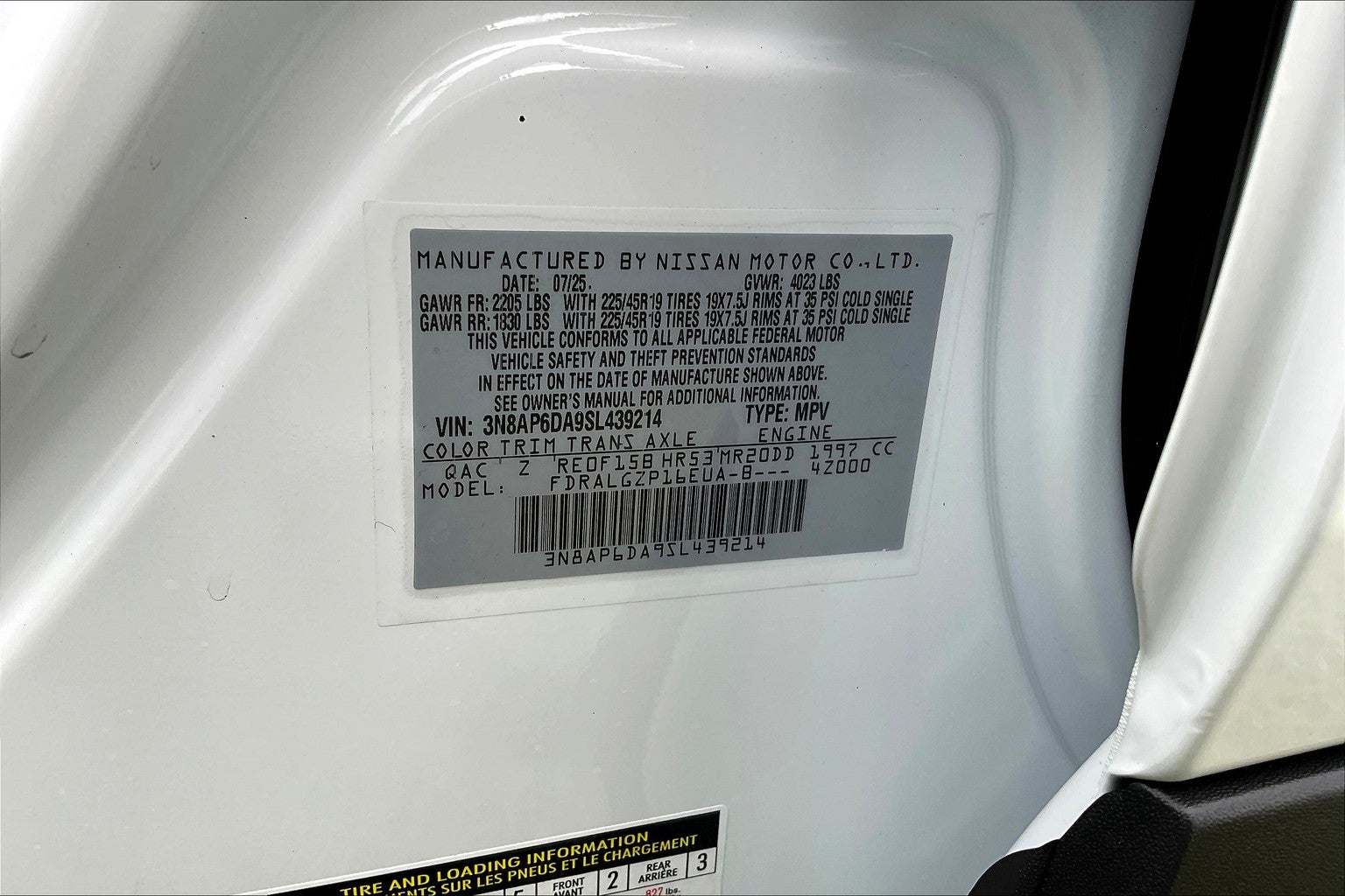 2025 Nissan Kicks SR