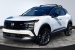 2027 Nissan Kicks SR