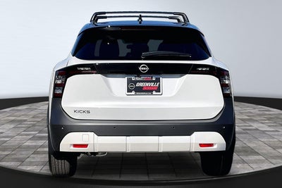 2027 Nissan Kicks SR