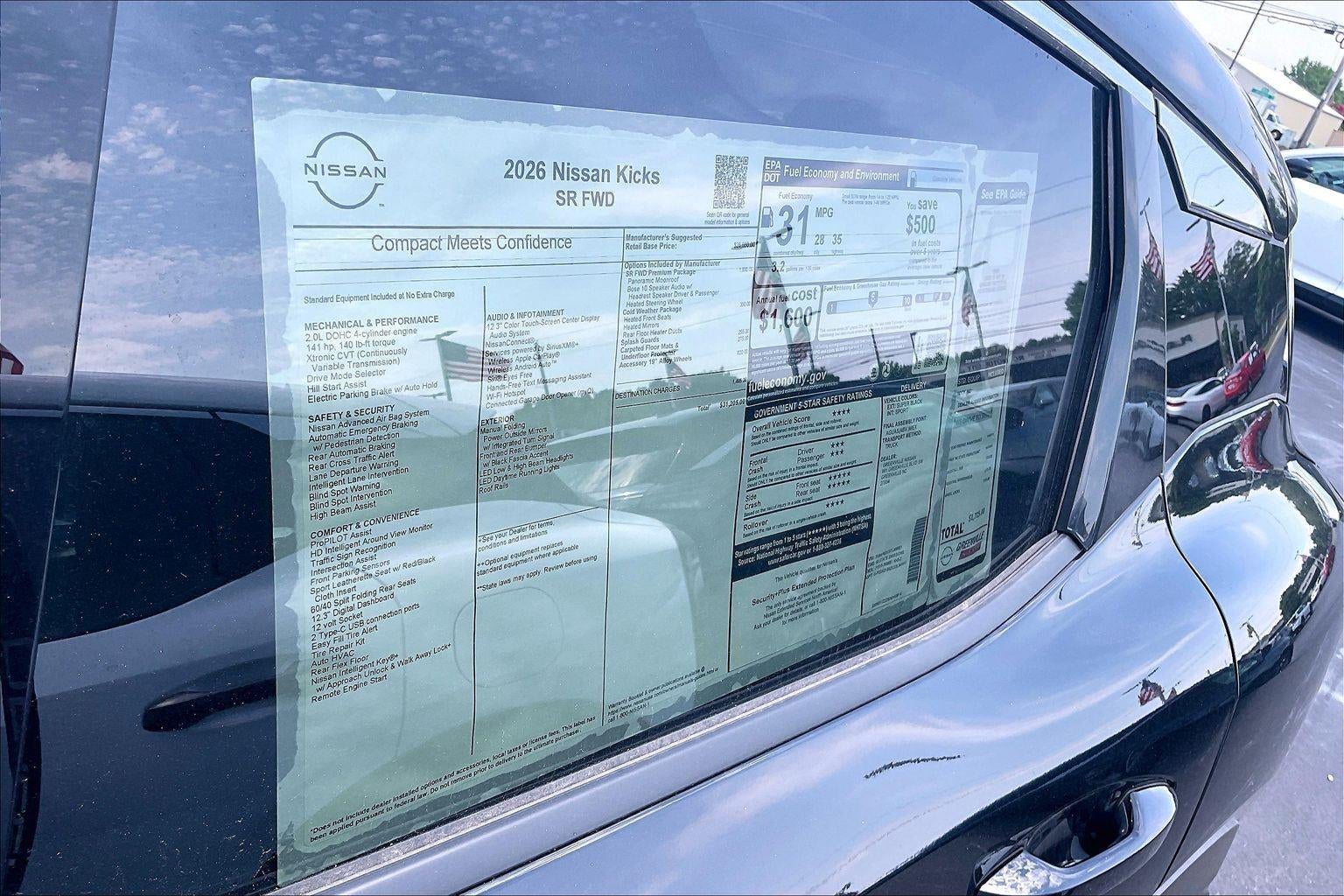 2026 Nissan Kicks SR