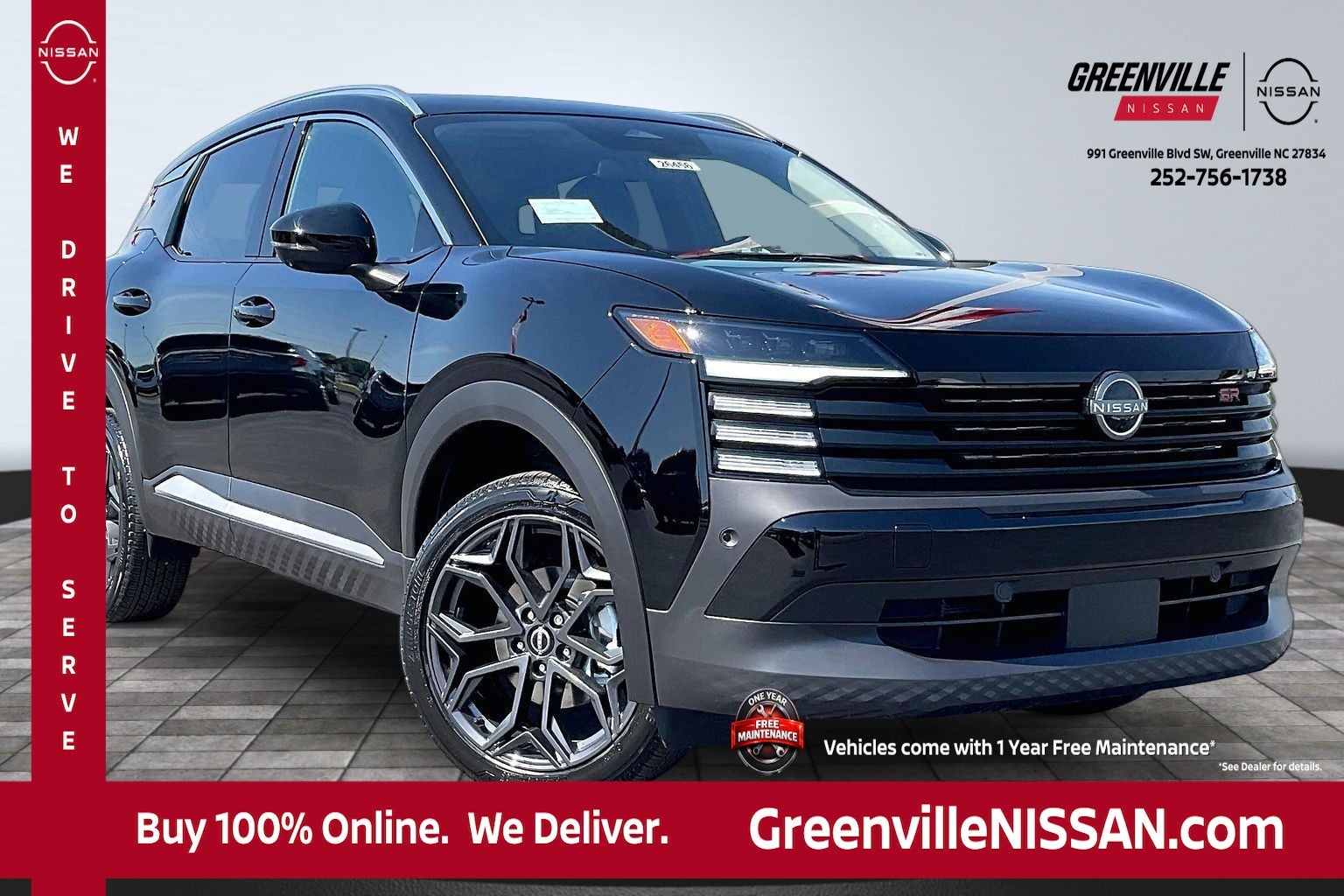 2026 Nissan Kicks SR