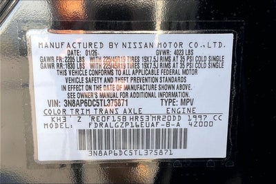 2026 Nissan Kicks SR