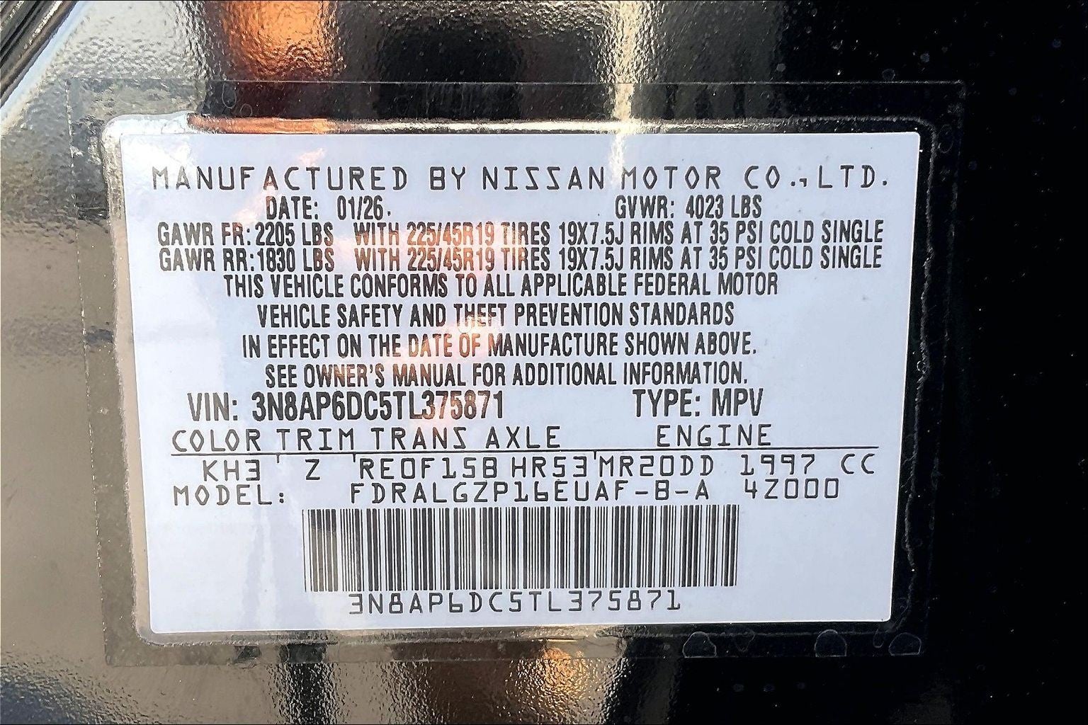 2026 Nissan Kicks SR