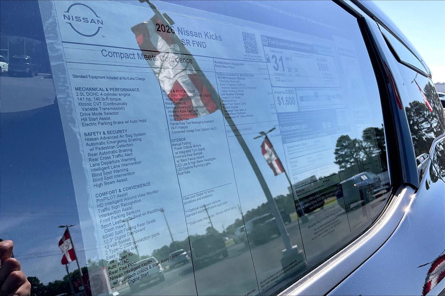 2026 Nissan Kicks SR