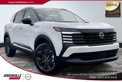 2026 Nissan Kicks SR