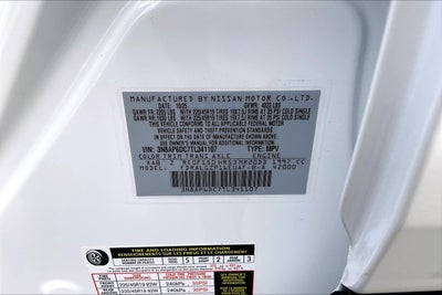 2026 Nissan Kicks SR