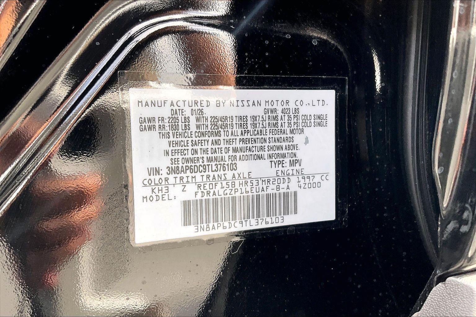 2026 Nissan Kicks SR