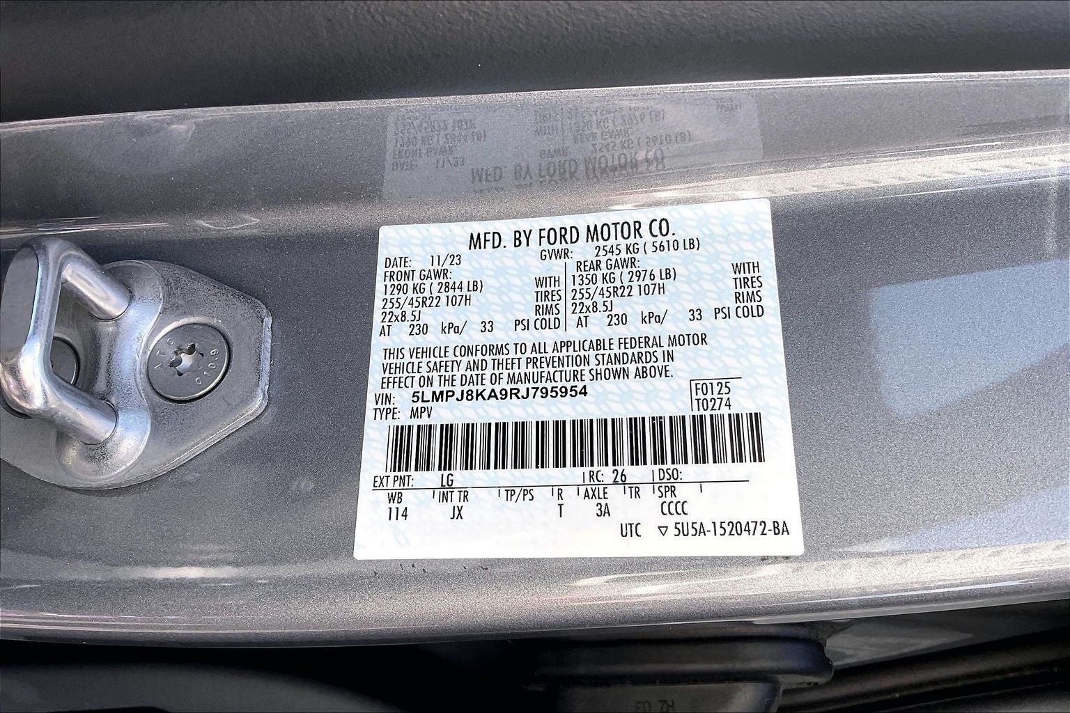 2024 Lincoln Nautilus Reserve