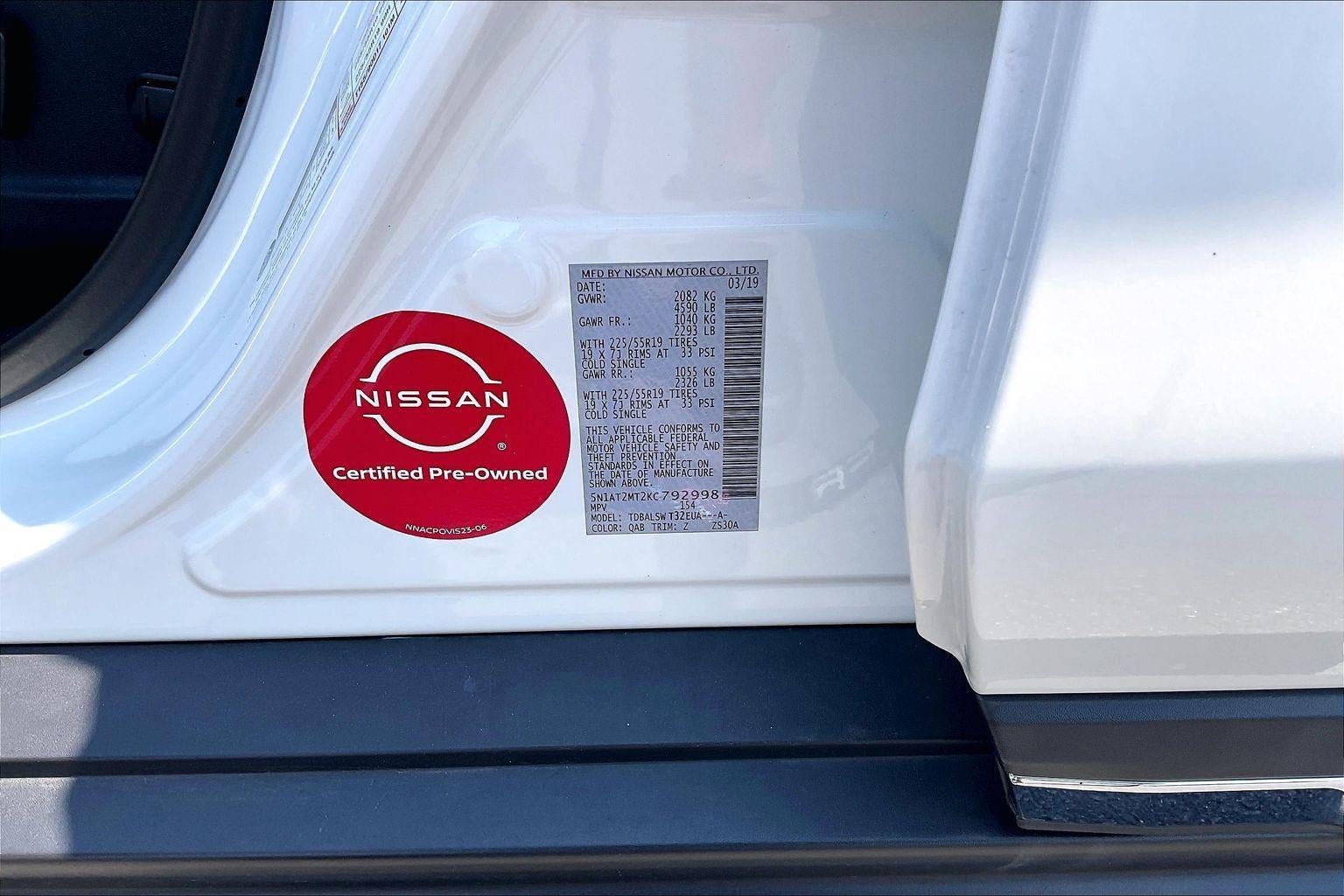 2019 Nissan Rogue SL