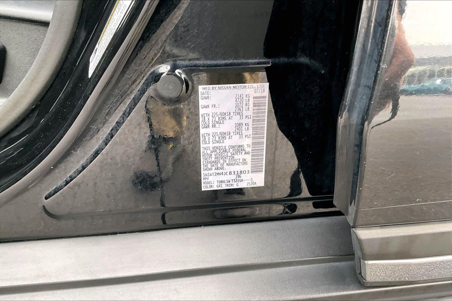 2018 Nissan Rogue SL