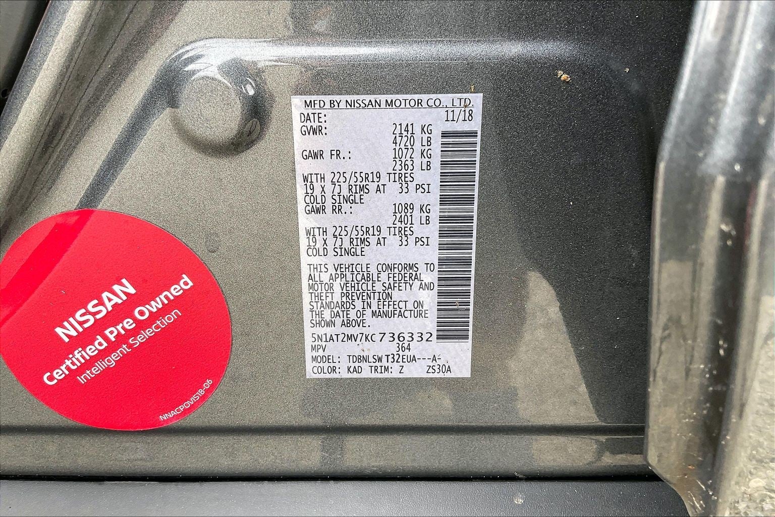 2019 Nissan Rogue SL