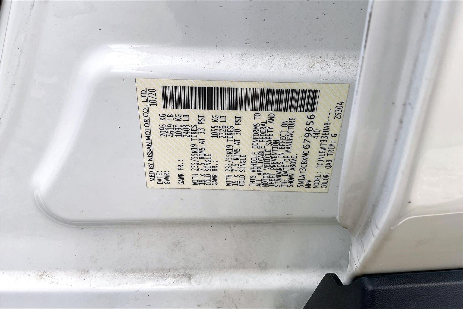 2021 Nissan Rogue SL