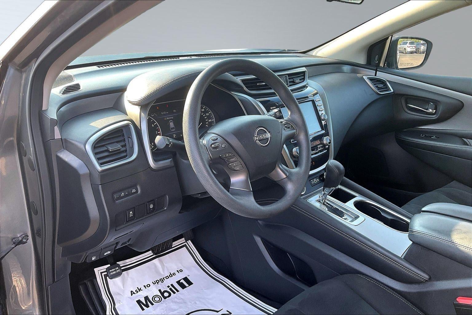 2023 Nissan Murano S