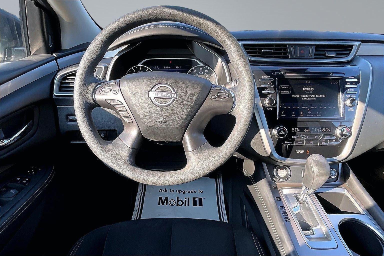 2023 Nissan Murano S