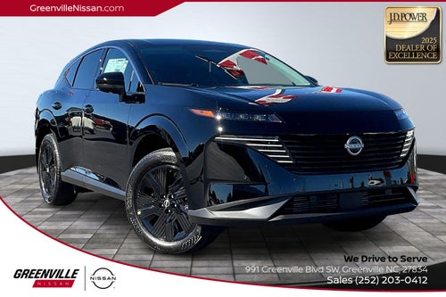 2026 Nissan Murano SV