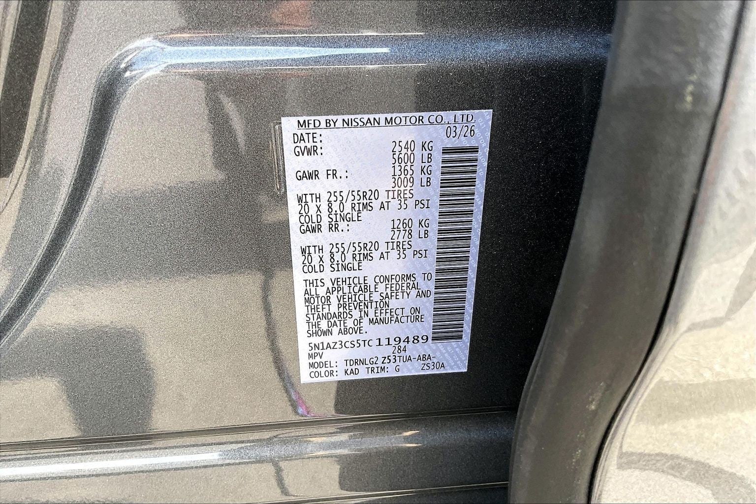 2026 Nissan Murano SL