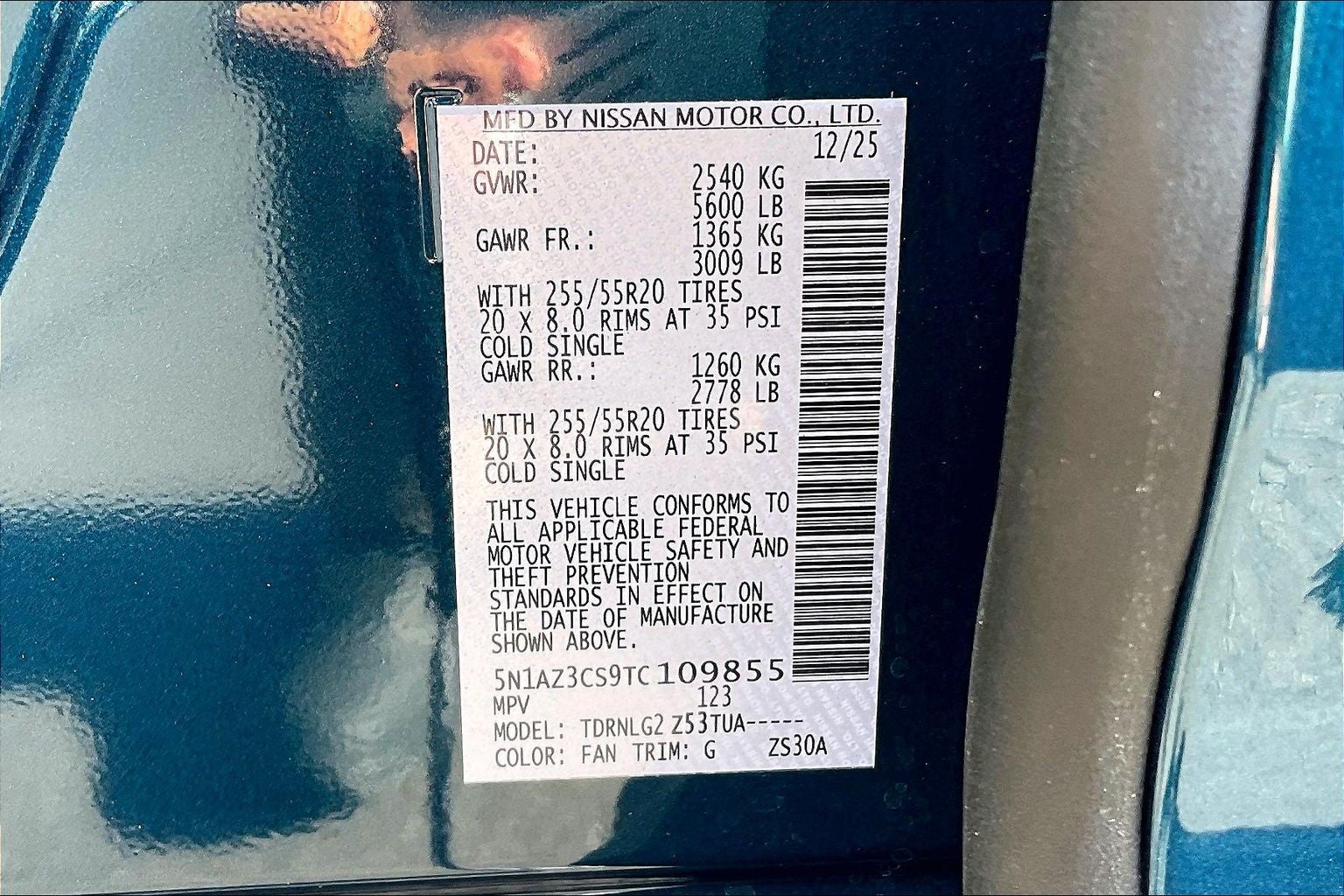 2026 Nissan Murano SL