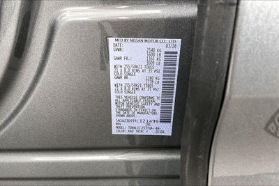 2026 Nissan Murano Platinum