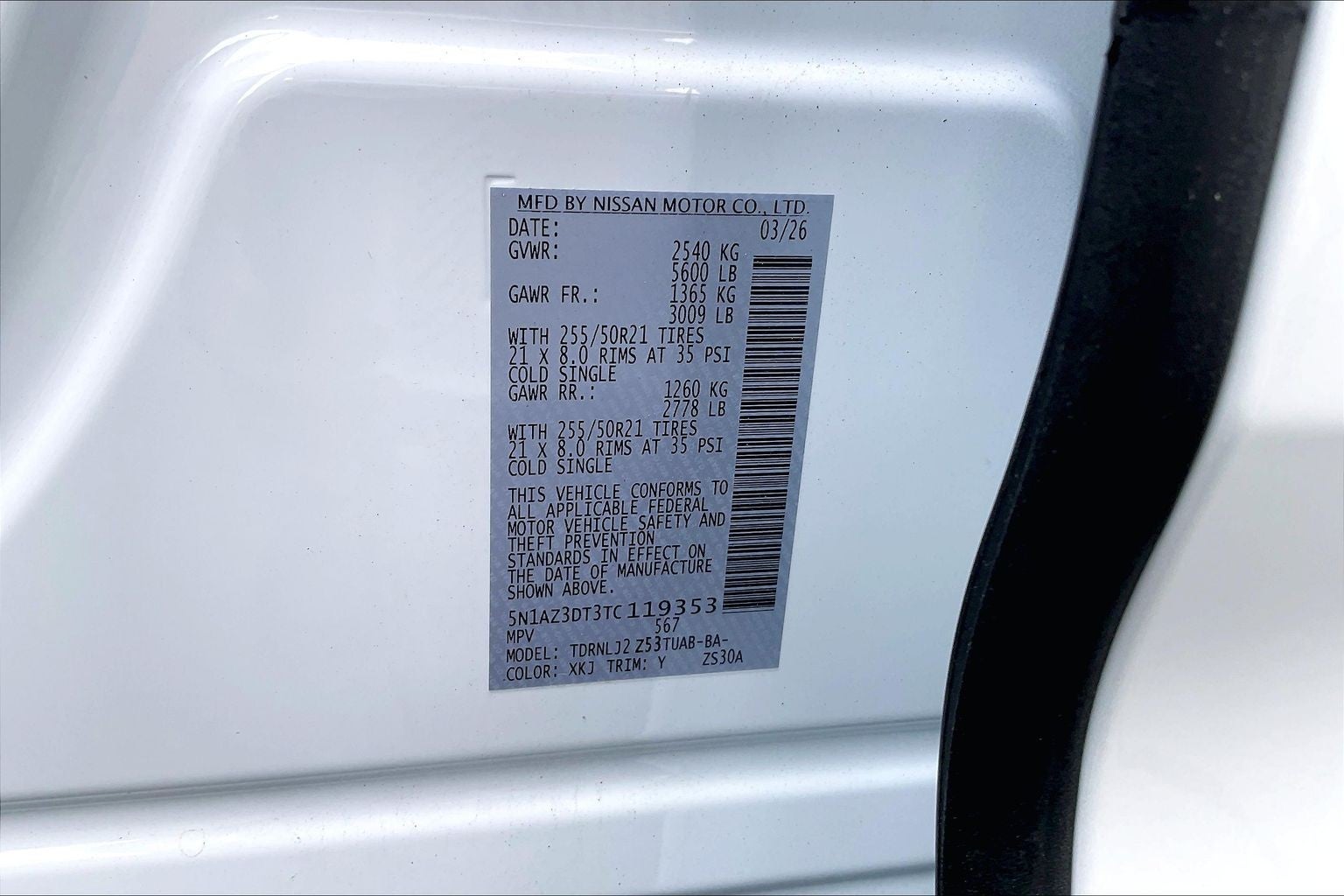 2026 Nissan Murano Platinum