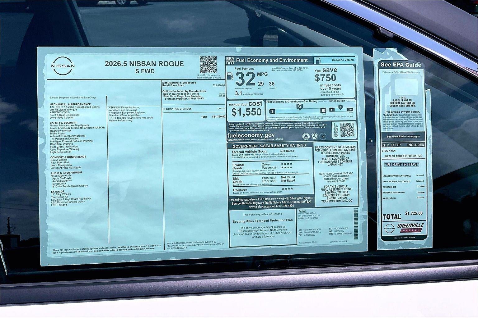 2026 Nissan Rogue S
