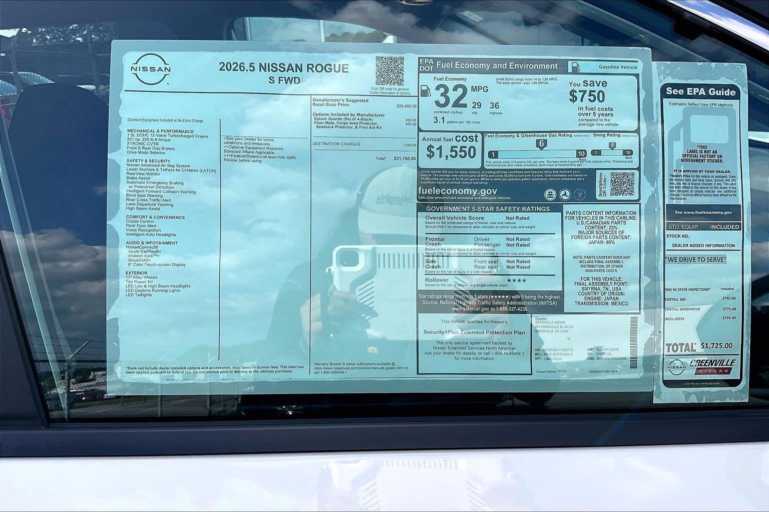 2026 Nissan Rogue S