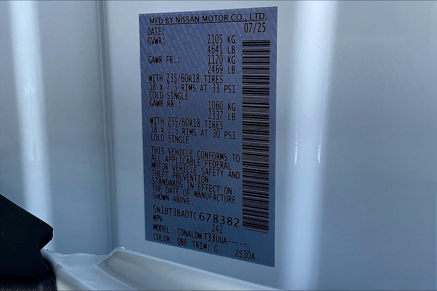 2026 Nissan Rogue SV