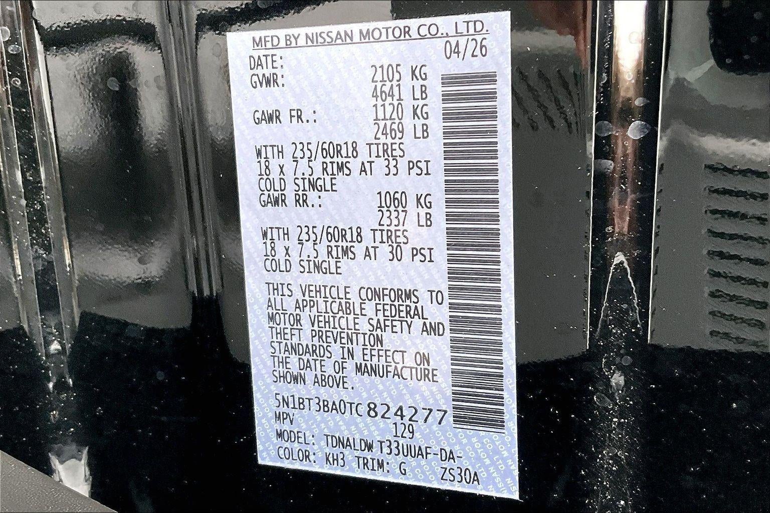 2026 Nissan Rogue SV