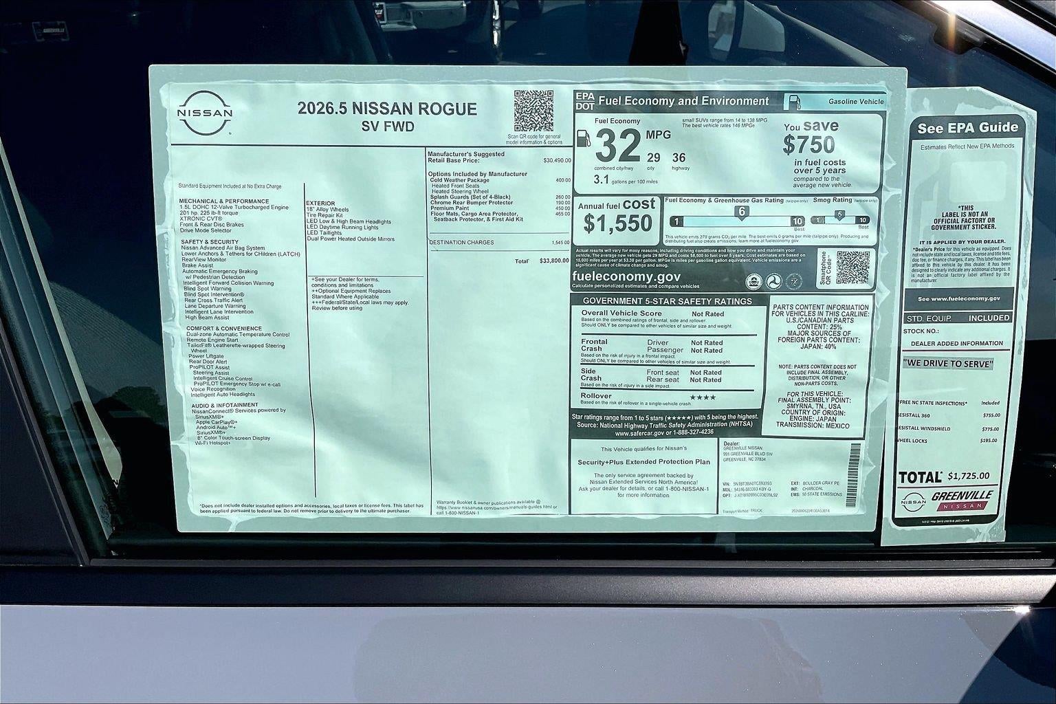 2026 Nissan Rogue SV