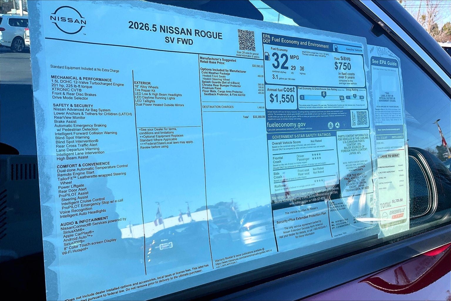 2026 Nissan Rogue SV