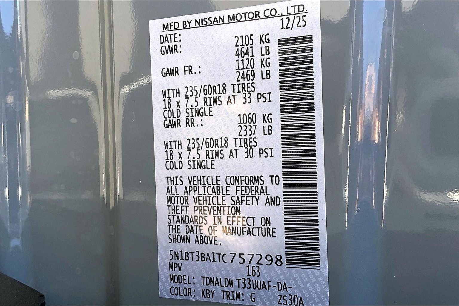 2026 Nissan Rogue SV