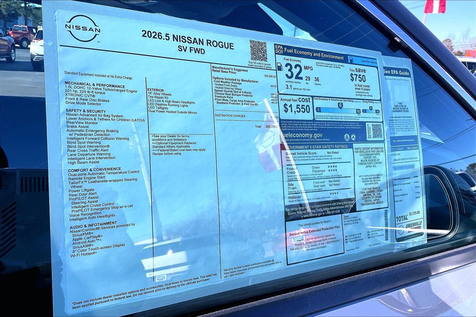 2026 Nissan Rogue SV