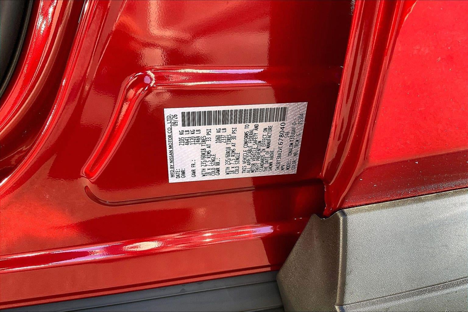 2027 Nissan Rogue SV