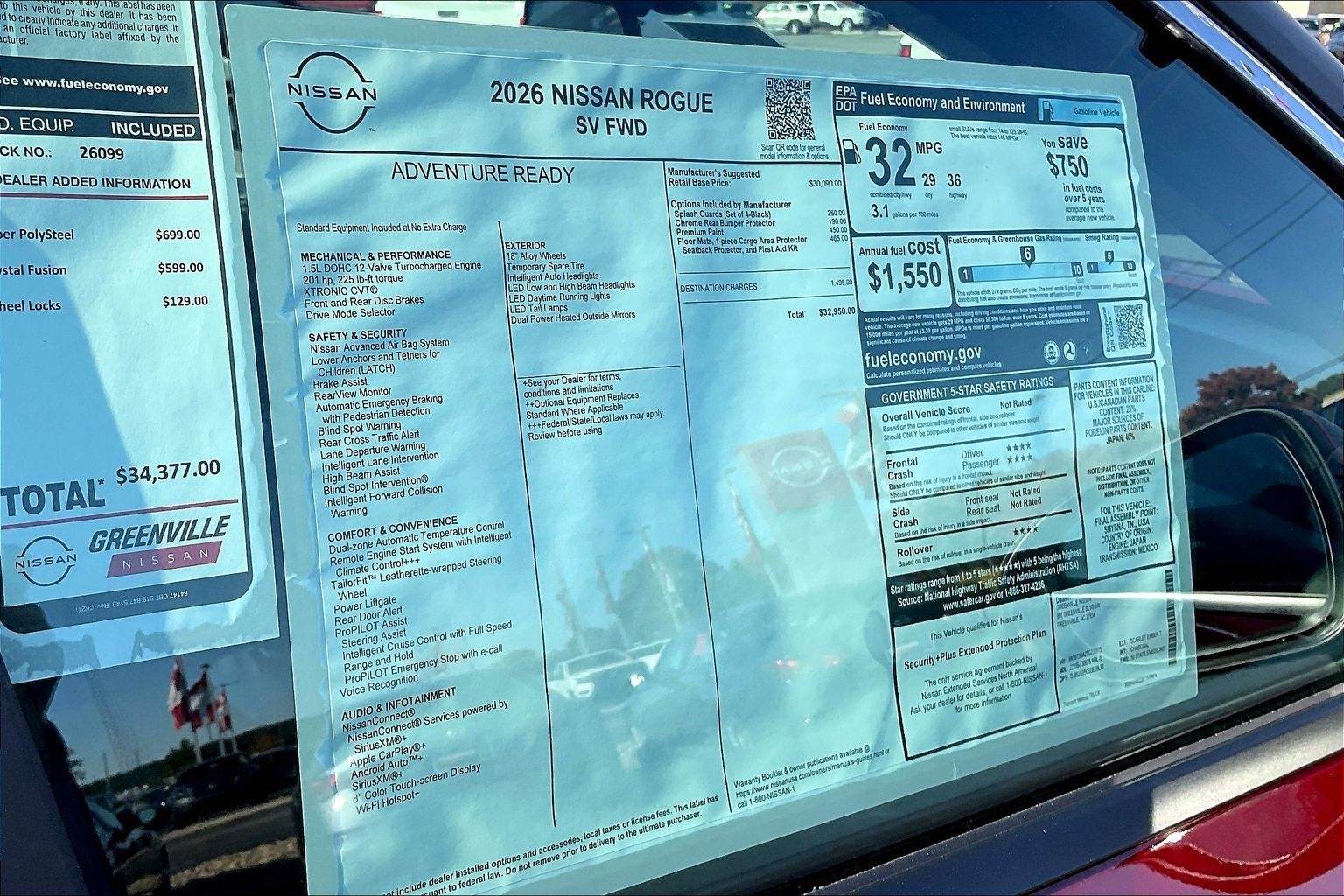 2026 Nissan Rogue SV