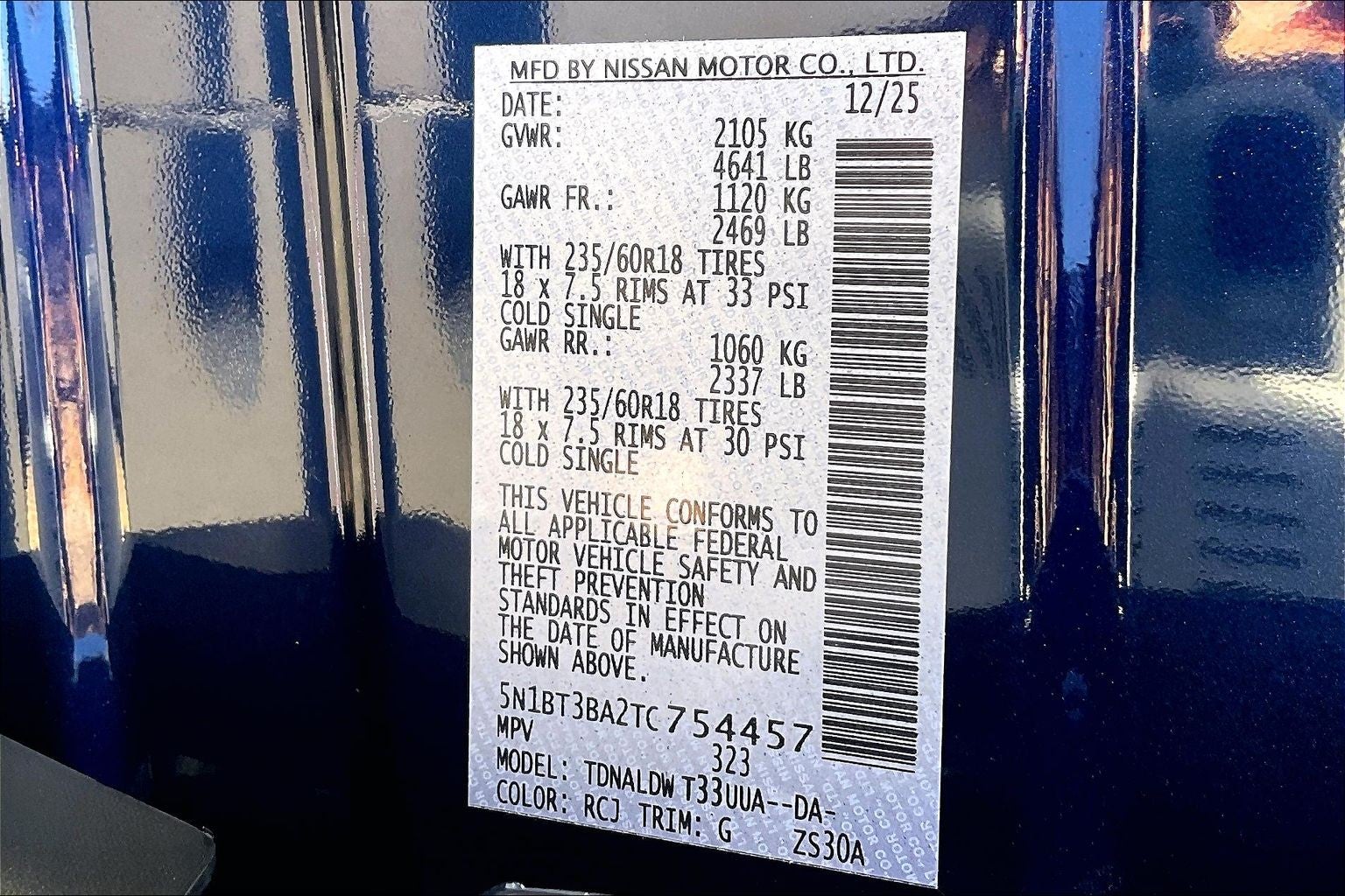 2026 Nissan Rogue SV