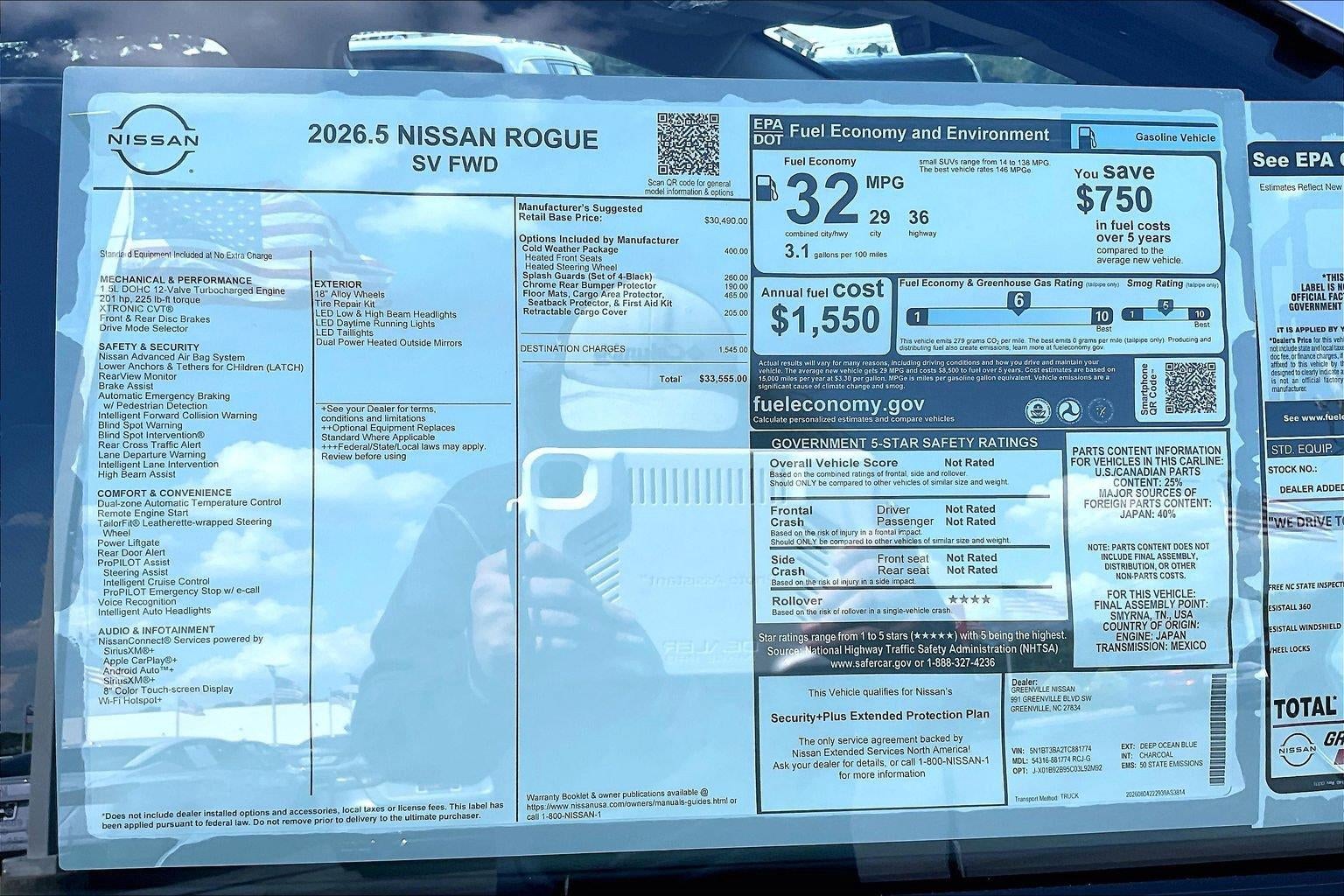 2026 Nissan Rogue SV