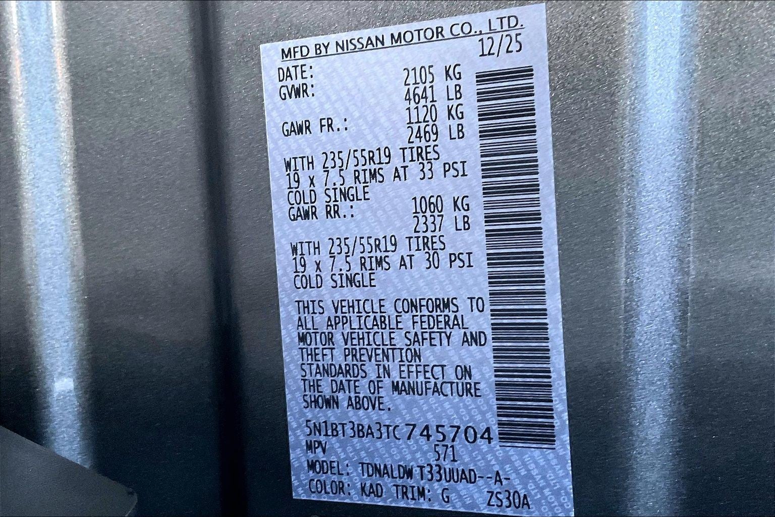 2026 Nissan Rogue Dark Armor