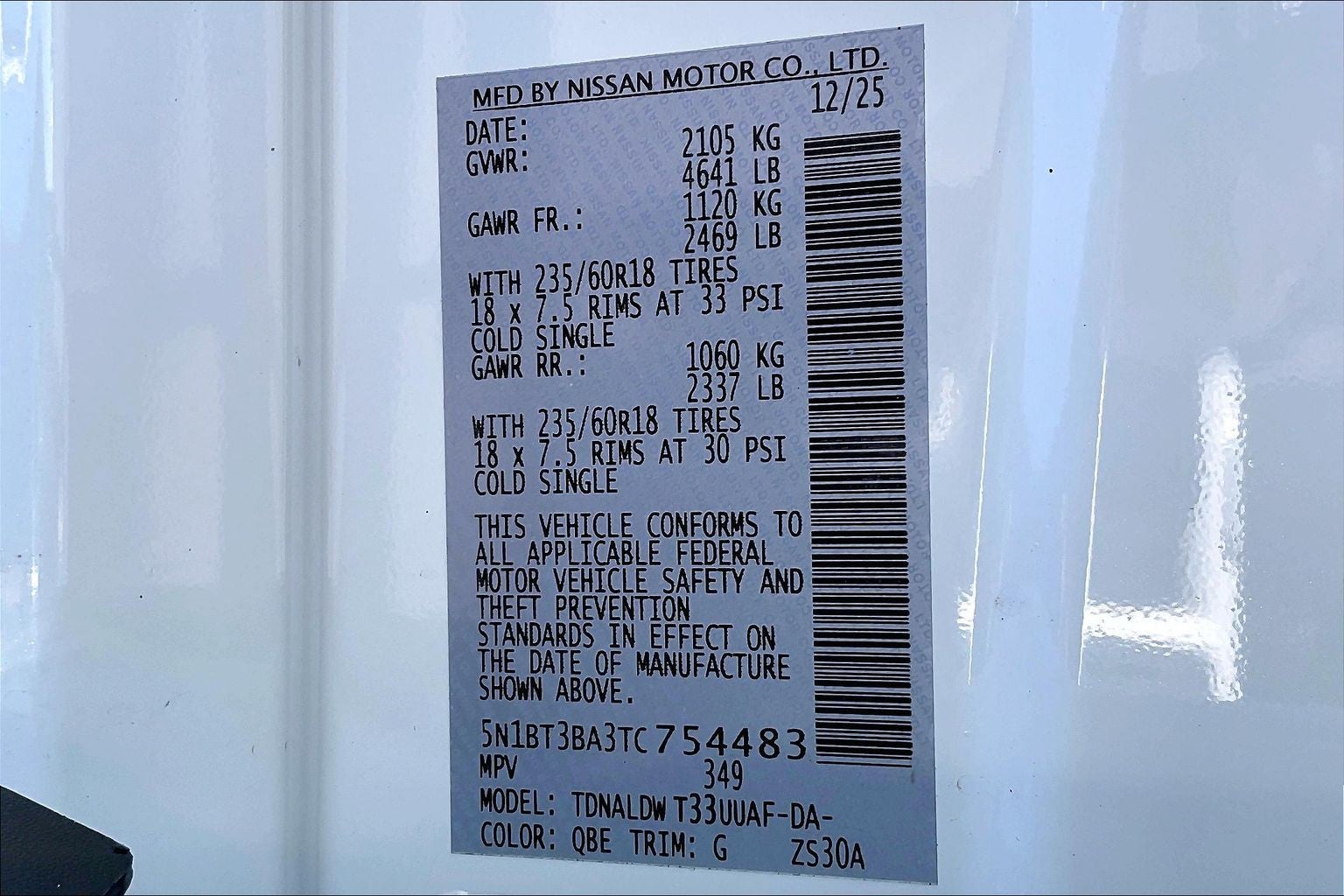 2026 Nissan Rogue SV