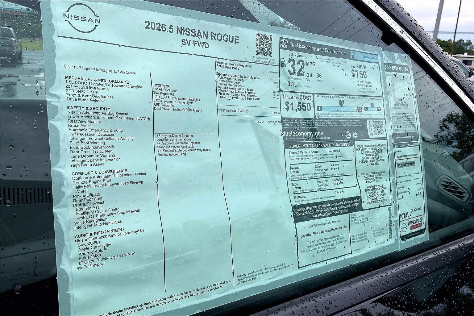 2026 Nissan Rogue SV