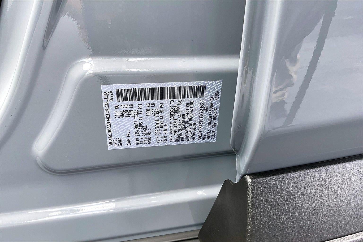 2026 Nissan Rogue SV