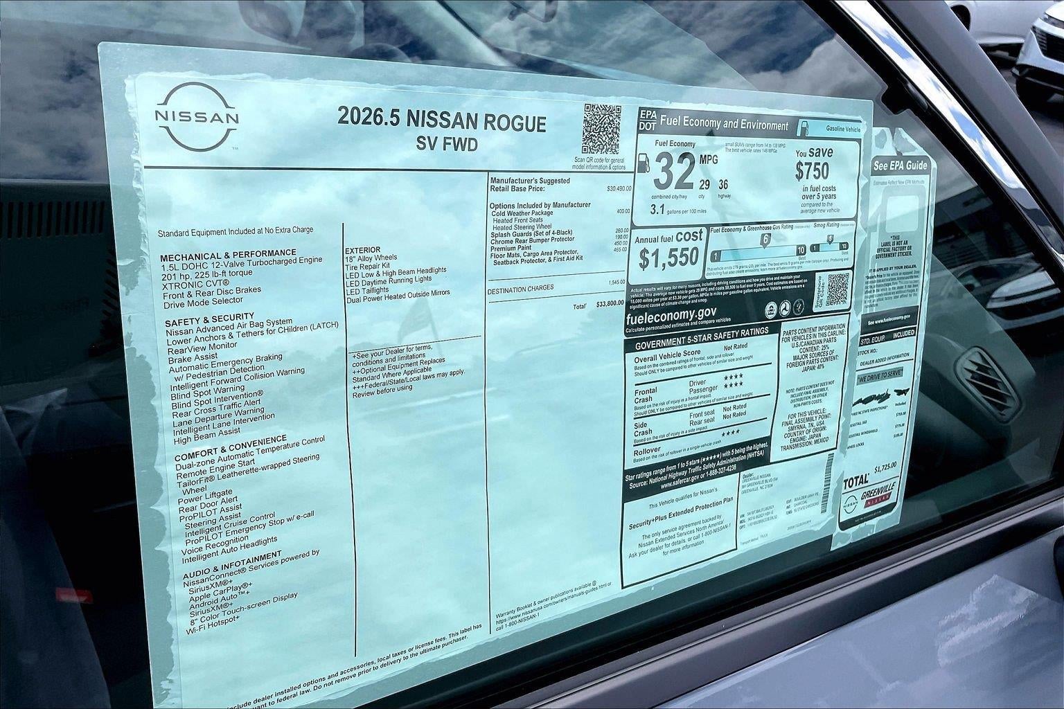 2026 Nissan Rogue SV
