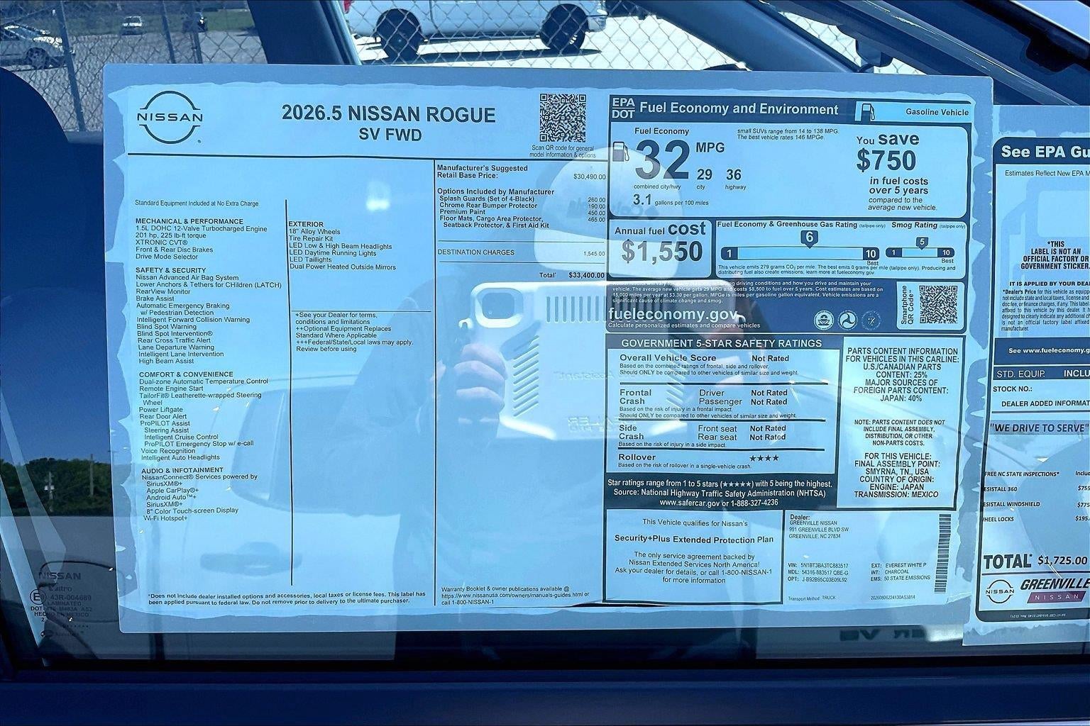 2026 Nissan Rogue SV