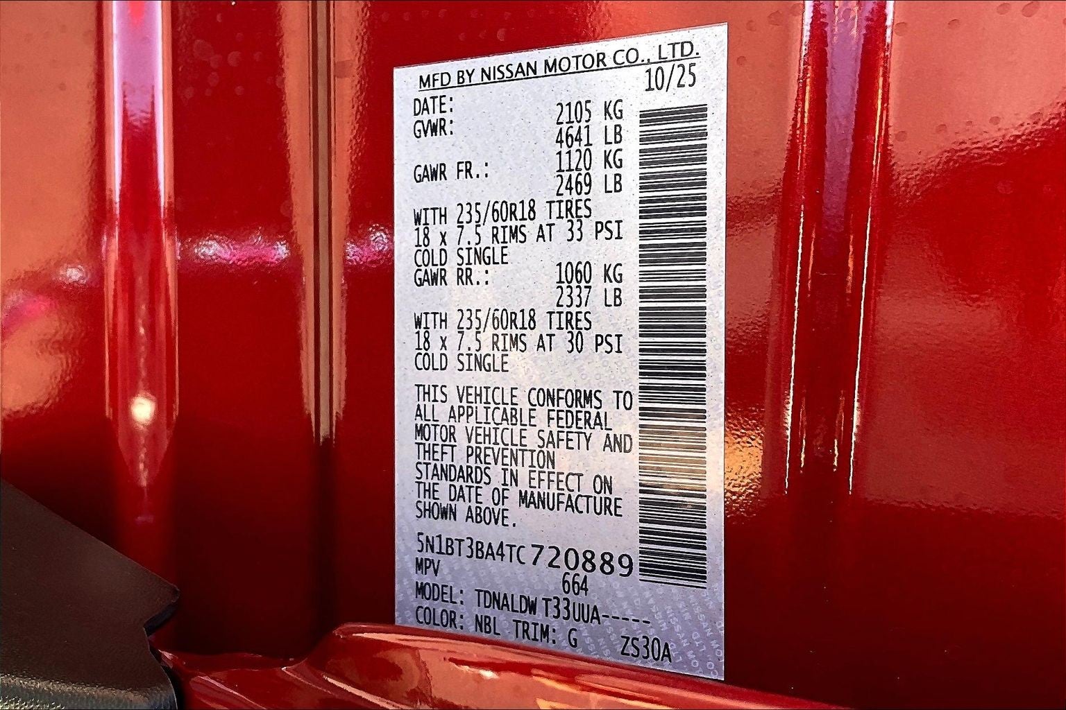 2026 Nissan Rogue SV