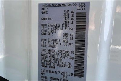 2026 Nissan Rogue SV