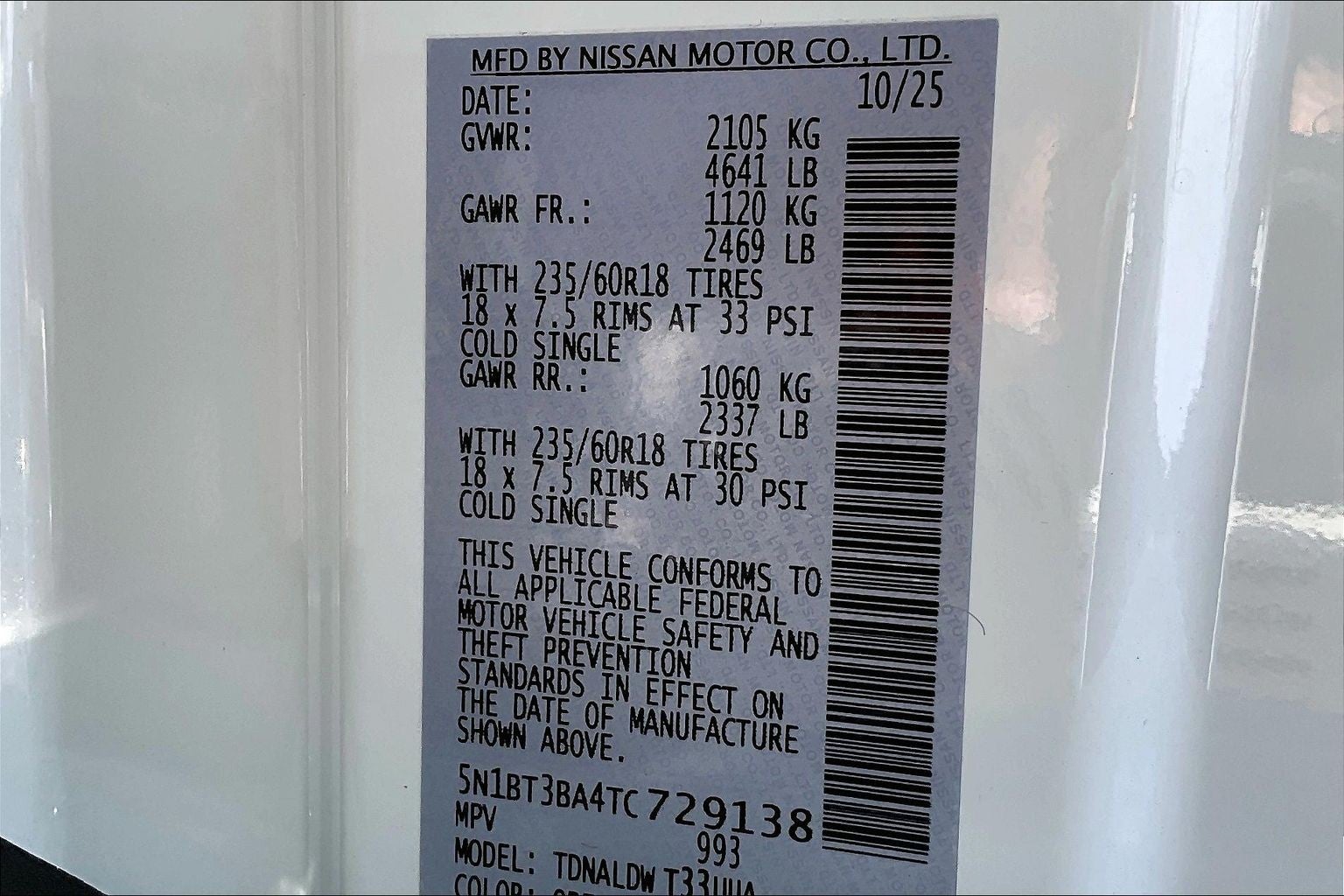 2026 Nissan Rogue SV