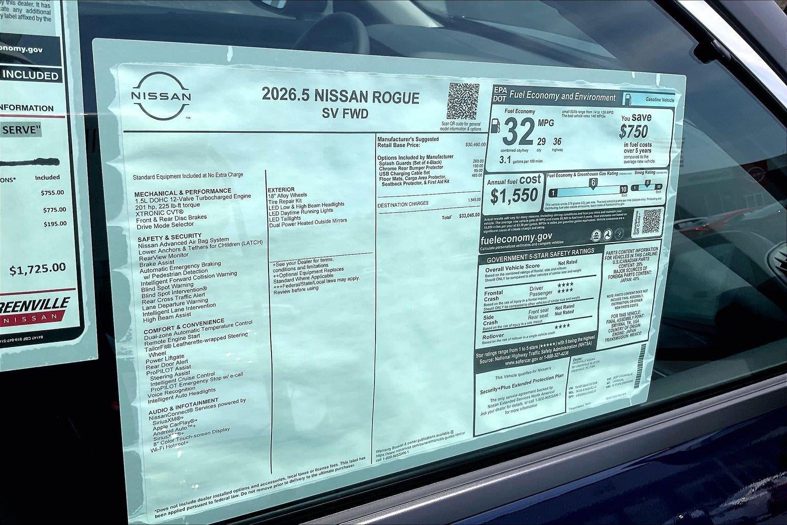 2026 Nissan Rogue SV